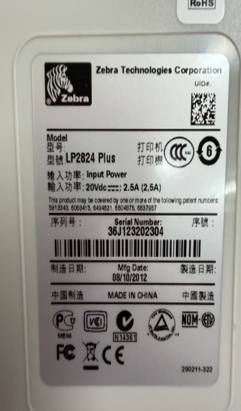 Label Printers photo 3