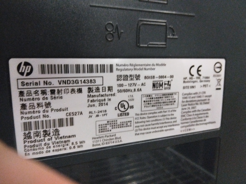 Printers photo 4