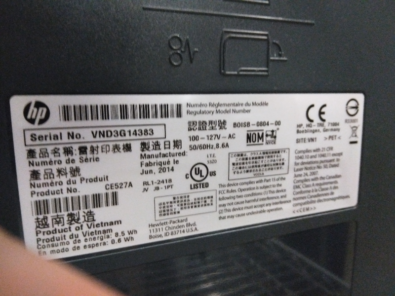 Printers photo 5