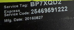 Dell Desktop CPU photo 2